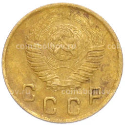 Монета 2 копейки 1949 года