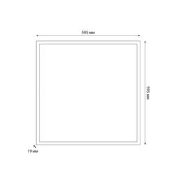 ULP-Q106 6060-36W/6500K WHITE Светильник светодиодный потолочный универсальный. Дневной свет (6500K). Рассеиватель матовый. Встроенный и/п. Корпус белый. ТМ Volpe.