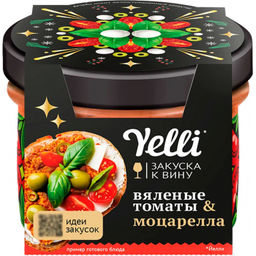 Ярм.Топпинг Caprese Love зак к вину Yelli 100г