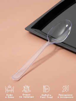 Цена за 50 шт. Ложка одноразовая для фуршета «Премиум», 18 см, пластик, прозрачная