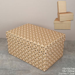 Коробка подарочная 3 штуки 22х15х11 см / 3367-2887 /уп 36/крафт