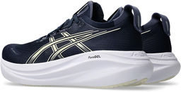 Кроссовки мужские