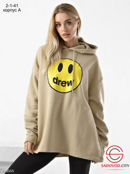 Тёплая толстовка на флисе - Bruno фото 8