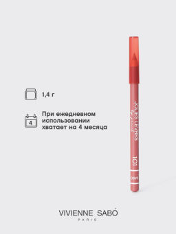 Vivienne Sabo Карандаш для губ Jolies Levres тон 101 фото 5