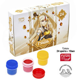 Гуашь FORUM Office Collection "Аниме" 24цв. 10мл. (FG-024-Ani)