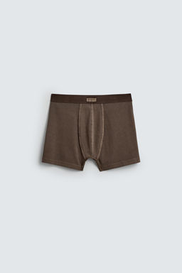 3-PACK OF COMBINED BOXERS - Zara фото 5