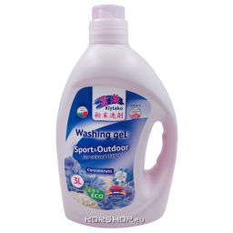 Гель для стирки спортивной и верхней одежды Kiytako, 3 л Акция