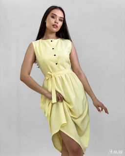 Платье Эльза (желтый)