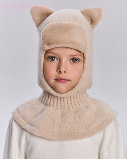 Розали Шлем для девочки (4-6 лет)