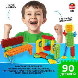 Конструктор игольчатый, 90 деталей - Unicon фото 4