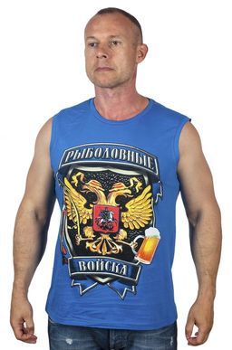 Мужская рыболовная майка без рукавов. Подарок рыбаку, который устал получать крючки, леску и фонарики №471