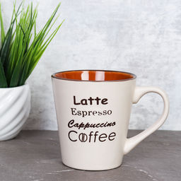 Кружка 280 мл / 20979 / - Галеонтрейд фото 2