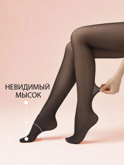 Колготки Omsa MATTE 40 (100/10) - nero  фото 5