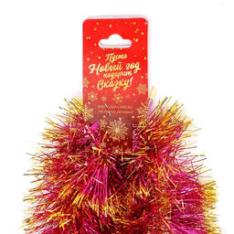 Цена за 10 шт. Мишура Фонтан d-8 см, 200 см, микс - Зимнее волшебство фото 2