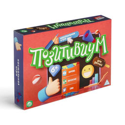 Настольная игра Позитивиум для детей, на объяснение слов, 100 карточек, 6+ - Лас играс фото 2