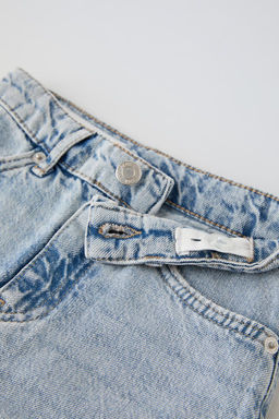 LONG DENIM SKIRT - Zara фото 3