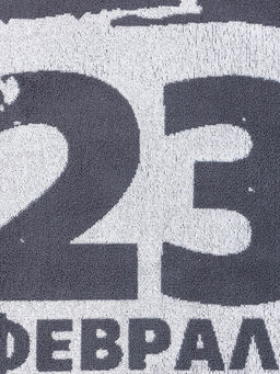 Полотенце махровое Этель Man rules, 50?90 см, хлопок 100%, серое