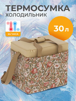 VAL OF-TB30 Термосумка 30 л, OPUS ROMANO FLORA, шт