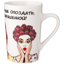 КРУЖКА LEFARD WOMENS SECRETS 385МЛ  фото 2