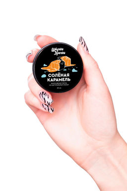Массажная свеча Штучки-дрючки Солёная карамель, 25 мл  фото 5