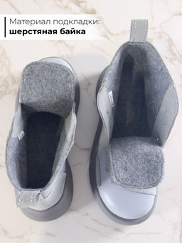 Ботинки EDART 305.927gr. Серый ангел+светло серая замша/мех фото 4