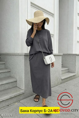 Костюм женский двойка, двунитка