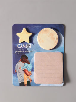 Цена за 2 шт. Магнит на холодильник с блоком для записей и стикерами «Самый добрый папа!», 10×12 см