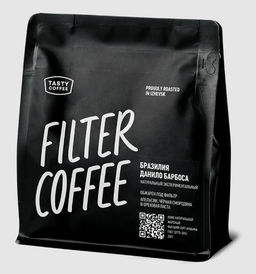 Кофе Бразилия Данило Барбоса - Tasty coffee фото 2