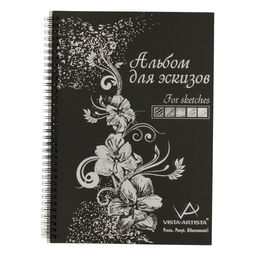 VISTA-ARTISTA SBC Альбом для эскизов 150 г/м2 A4 21 х 29.7 см на спирали 32 л. черная бумага