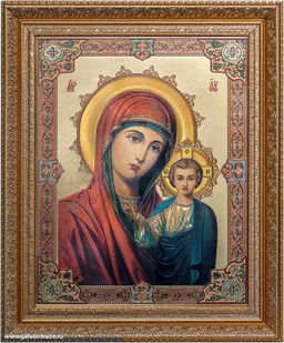 Икона 20х25 Казанская Богоматерь под стеклом / 048S-33 / KS2917-332 /