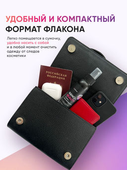 Средство для ухода за кожей iCleaner Nano-Beauty 100 мл  фото 4