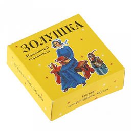 Абразив для чистки поверхностей Золушка 5,7х5,7х2см (Россия)