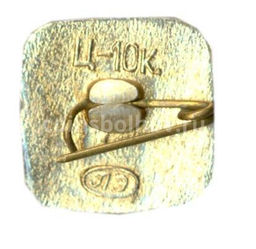 Значок Ленинград -летний дворец Петра I