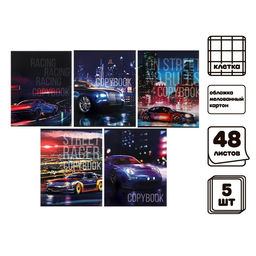 Тетради 48 листов в клетку Street racing, обложка мелованный картон