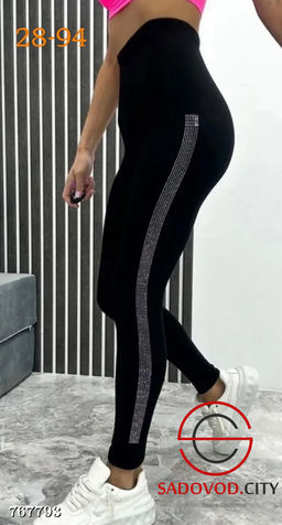 Женские однотонные лосины
