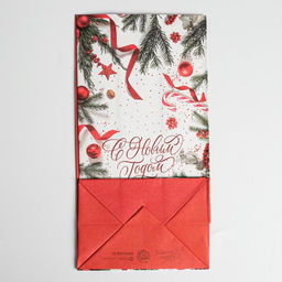 Цена за 10 шт. Пакет подарочный без ручек «С Новым годом!», 10×19×7 см