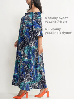 Платье женское
