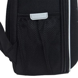 RAw-496-5 Рюкзак школьный