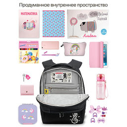 RG-666-2 Рюкзак школьный с картхолдером на держателе - Grizzly фото 19