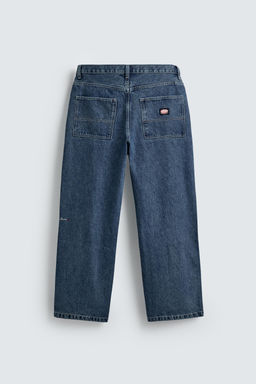 DENIM CHINO TROUSERS - Zara фото 9