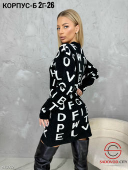 Туника женская с принтом