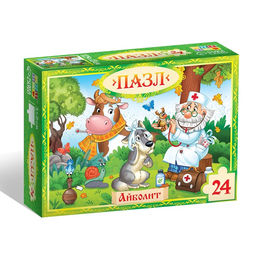 Цена за 3 шт. Пазл "Айболит", Корней Чуковский, 24 элемента