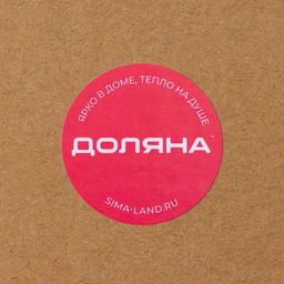 Набор ножей кухонных на подставке Доляна «Металлик», 7 предметов: 5 ножей, мусат и ножницы, серебристый