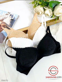 Бюстгальтер без косточек