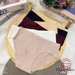 Набор трусы бесшовные 5шт