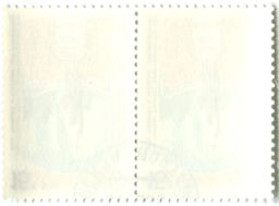 Марка Крепость в Сороках 1545 год  Молдавская ССР 1990 год (блок из 2 марок)