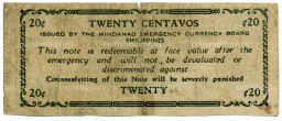 Банкнота 20 сентаво 1943 года Филиппины (Минданао, Администрация США)