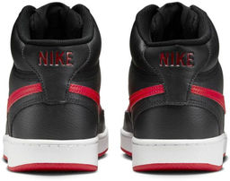 Кеды мужские