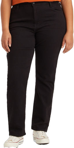 Джинсы женские