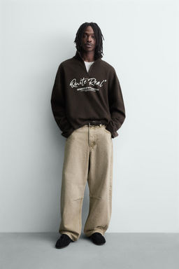 PRINTED QUARTER-ZIP SWEATSHIRT - Zara фото 9